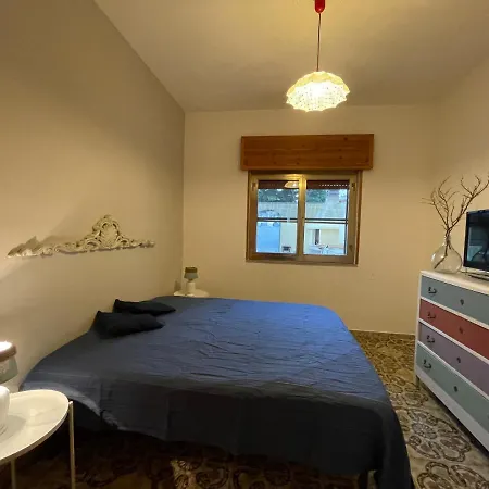 Casa In شقة *